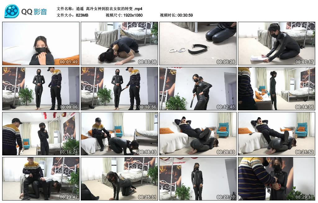 (全新)苏曼女神调教野狗舔脚踩舌全体重踩踏坐脸窒息 闻舔黑丝脚深喉 YC-221212-4