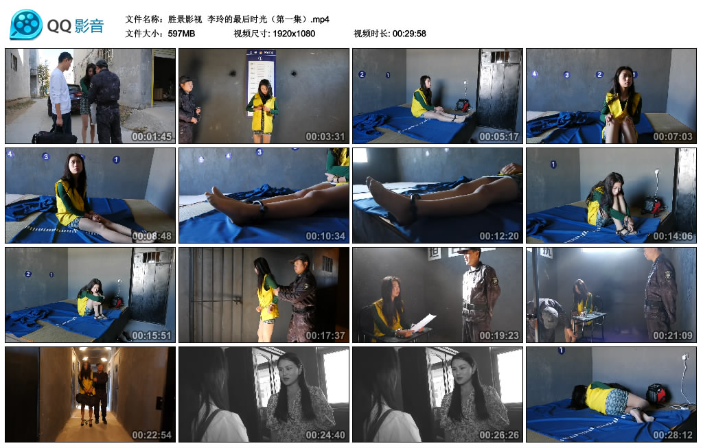 (全新)苏曼女神调教野狗舔脚踩舌全体重踩踏坐脸窒息 闻舔黑丝脚深喉 YC-221212-4