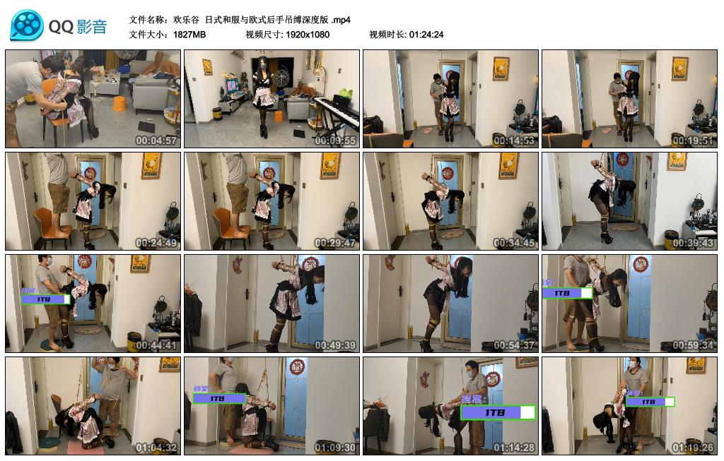 【欢乐谷】 日式和服与欧式后手吊缚深度版_HD绳艺资源