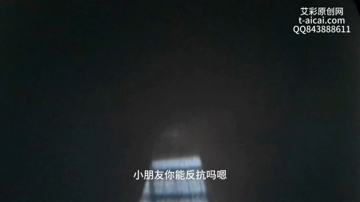 图片[2]_缩小弟弟虐恋版_HD绳艺资源