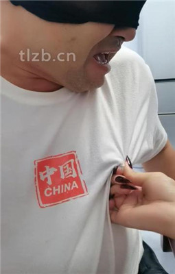 【冷御绳艺导师】圣水赏赐100ml-蛇鞭赏赐_HD绳艺资源