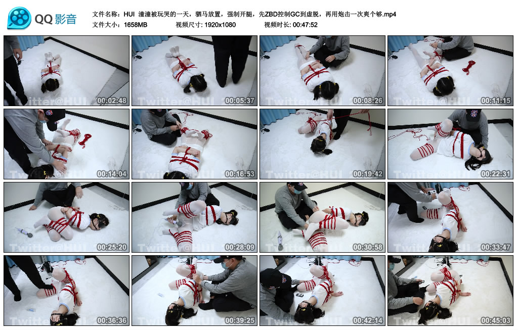 【HUI】 潼潼被玩哭的一天,驷马放置_HD绳艺资源