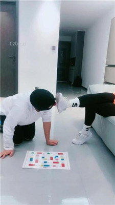 图片[17]_【伊柔】飞行棋决定刑罚大挑战_HD绳艺资源