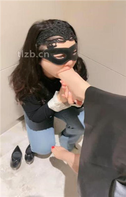 图片[4]_【歌迪丝】卫生间-母畜舔原味裸足_HD绳艺资源