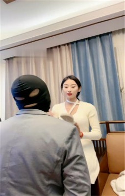 图片[5]_【沅芷大人】超强ATM奴不停给钱求虐_HD绳艺资源