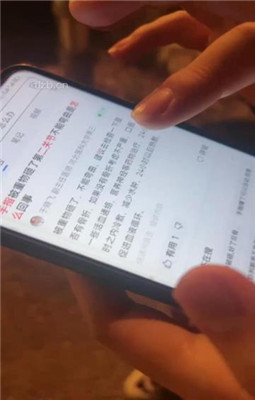 图片[6]_【汐言】户外任务骰子随机虐_HD绳艺资源