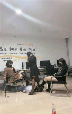 图片[14]_【鱼糯糯】3S-脚底踩踏/轮流舔脏鞋/插嘴/踩狗爪_HD绳艺资源