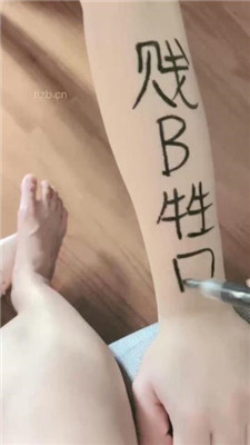 图片[11]_【糯米姐姐】磕头求虐/涂鸦羞辱/铆钉高跟裸足踩/喝圣水_HD绳艺资源