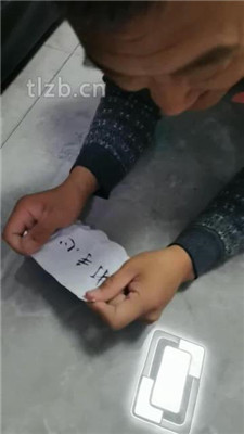 图片[17]_【冷御绳艺导师】狗奴幸福狗生-赏赐与挑战_HD绳艺资源