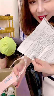 图片[6]_【梓夫人】长靴黑丝圈养绿帽狗囚禁虐_HD绳艺资源