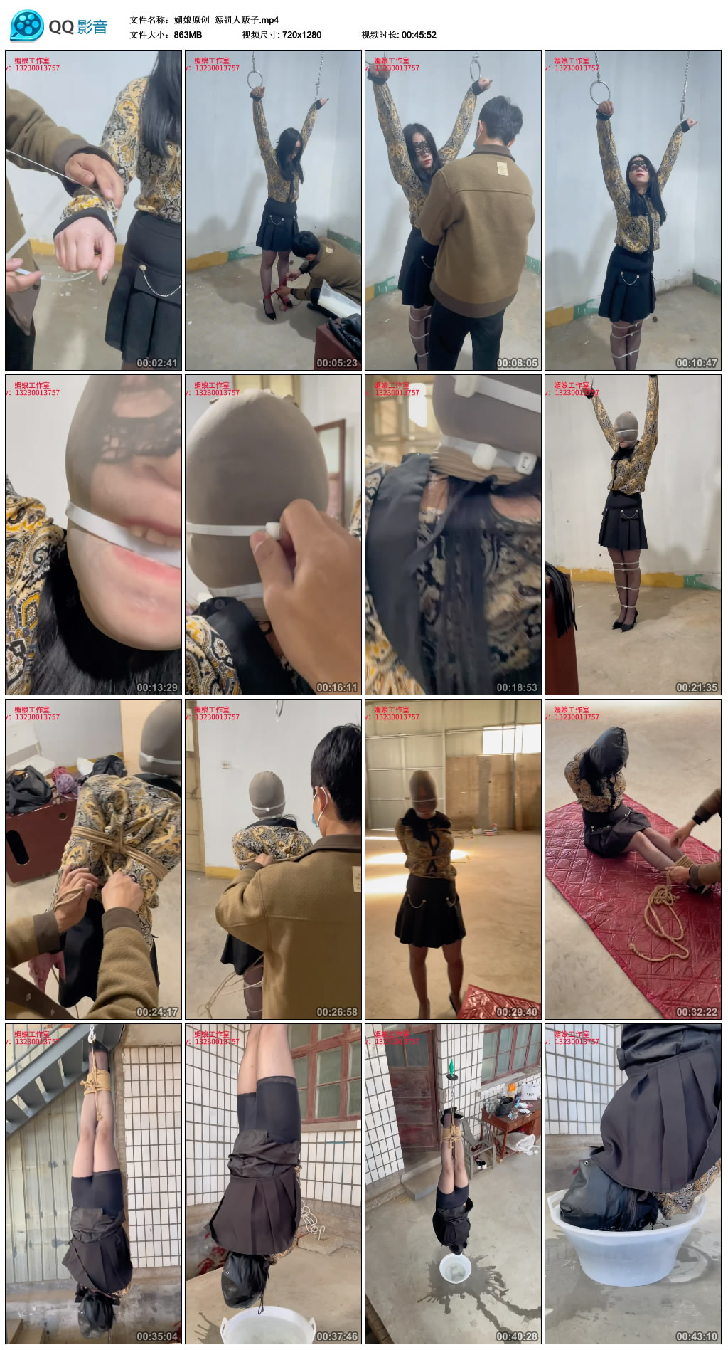 萝莉主小皮鞋无视痛苦爆踩毯子,腿绞坐脸最后第一人称羞辱 YC-230223-6