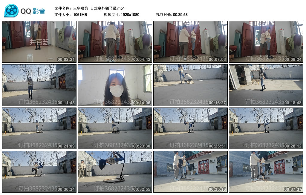 萝莉主小皮鞋无视痛苦爆踩毯子,腿绞坐脸最后第一人称羞辱 YC-230223-6
