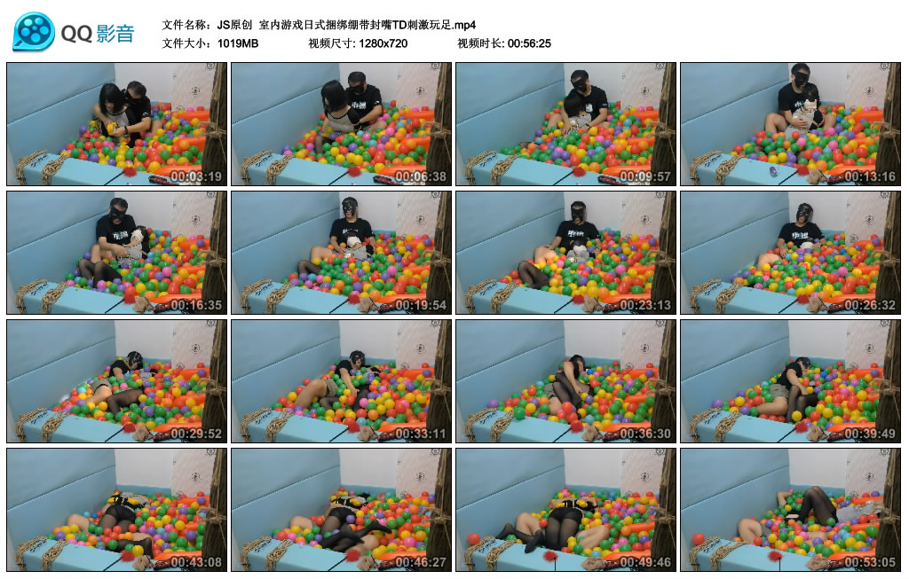 无简单乘骑16分钟 YC-230224-4