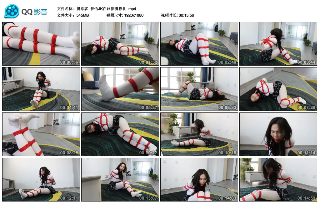 【得意客】 佳怡JK白丝绳艺技巧挣扎_HD绳艺资源