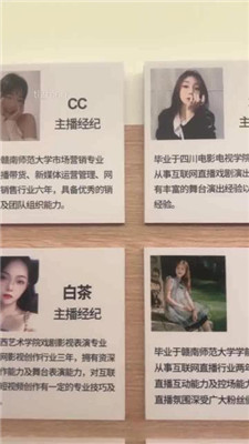 图片[18]_【狗哥】临时开发两个路人女神_HD绳艺资源