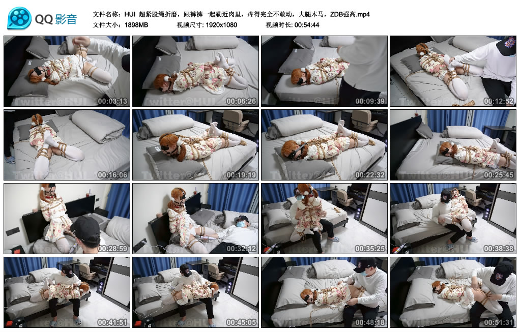 【HUI】 超紧股绳折磨,跟裤裤一起勒近肉里,疼得完全不敢动,大腿木马,ZDB强高_HD绳艺资源