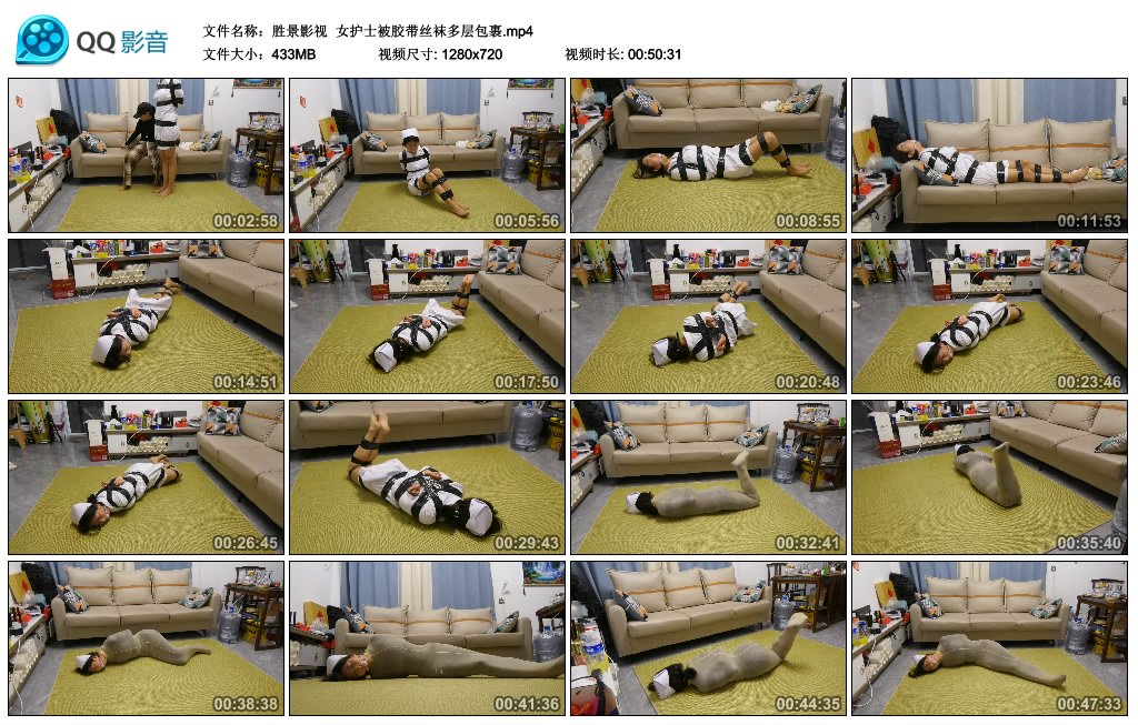 【胜景影视】 女护士被胶带丝袜多层包裹_HD绳艺资源