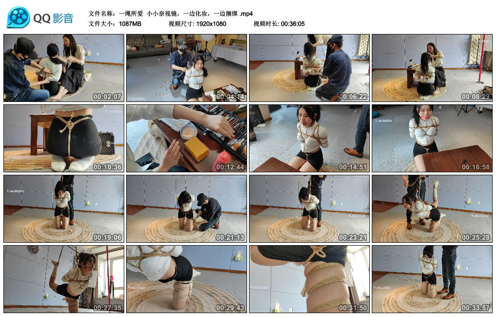 【一绳所爱】 小小奈视镜，一边化妆，一边绳艺技巧_HD绳艺资源