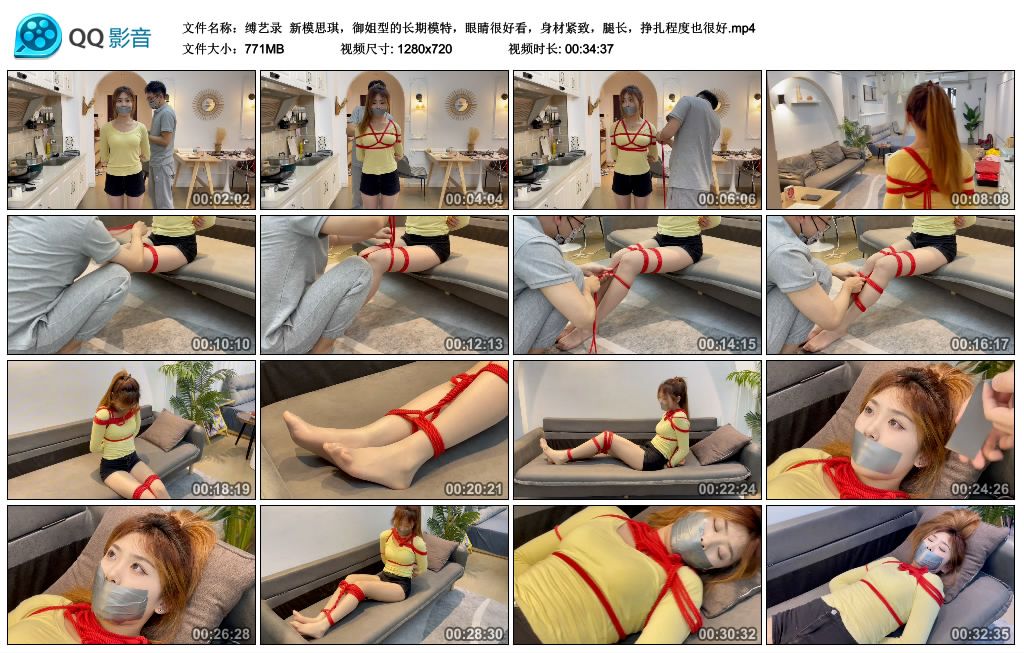 【缚艺录】 新模思琪,御姐型的长期模特,眼睛很好看,身材紧致,腿长,挣扎程度也很好_HD绳艺资源