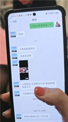 图片[7]_【木子大大】按摩店技师S-顾客轻度恋足_HD绳艺资源