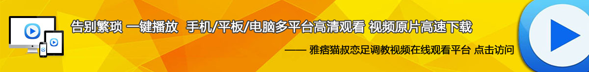 【zaizz】短靴网袜诱惑舔_HD绳艺资源
