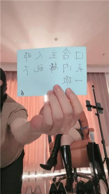 图片[6]_【冷颜】长靴踩狗头/头顶鞋子/训练/高跟玉足恋足调_HD绳艺资源