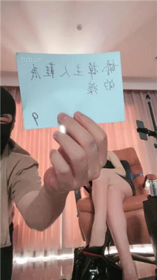 图片[12]_【冷颜】长靴踩狗头/头顶鞋子/训练/高跟玉足恋足调_HD绳艺资源