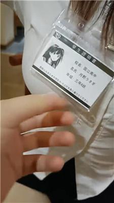 图片[15]_【梵高】开发大四素人S-肉丝长靴_HD绳艺资源