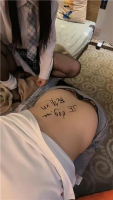 图片[13]_【司野】学院风S-原来老师是条狗【完整版】_HD绳艺资源