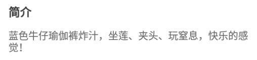 【宇宙大美璐SS】牛仔裤豚炸 JS240801-24_HD绳艺资源