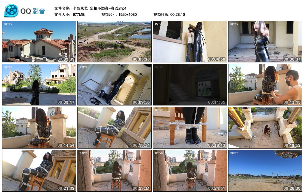 【半岛束艺】 定拍环渤海~海语_HD绳艺资源
