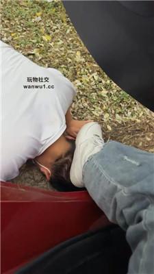 【酒鸽】户外羞辱-追车吸原味/绳艺技巧踢踹当坐垫 bf43939_HD绳艺资源