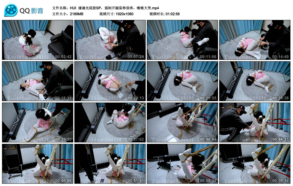 【HUI】 潼潼光SP，艺术开腿姿势很疼，嗷嗷大哭_HD绳艺资源