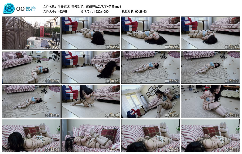 【半岛束艺】 春天到了，蝴蝶开始乱飞了~萨蒂_HD绳艺资源