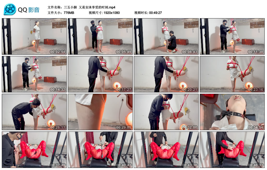 【三五小脚】 又是安沐享受的时刻_HD绳艺资源
