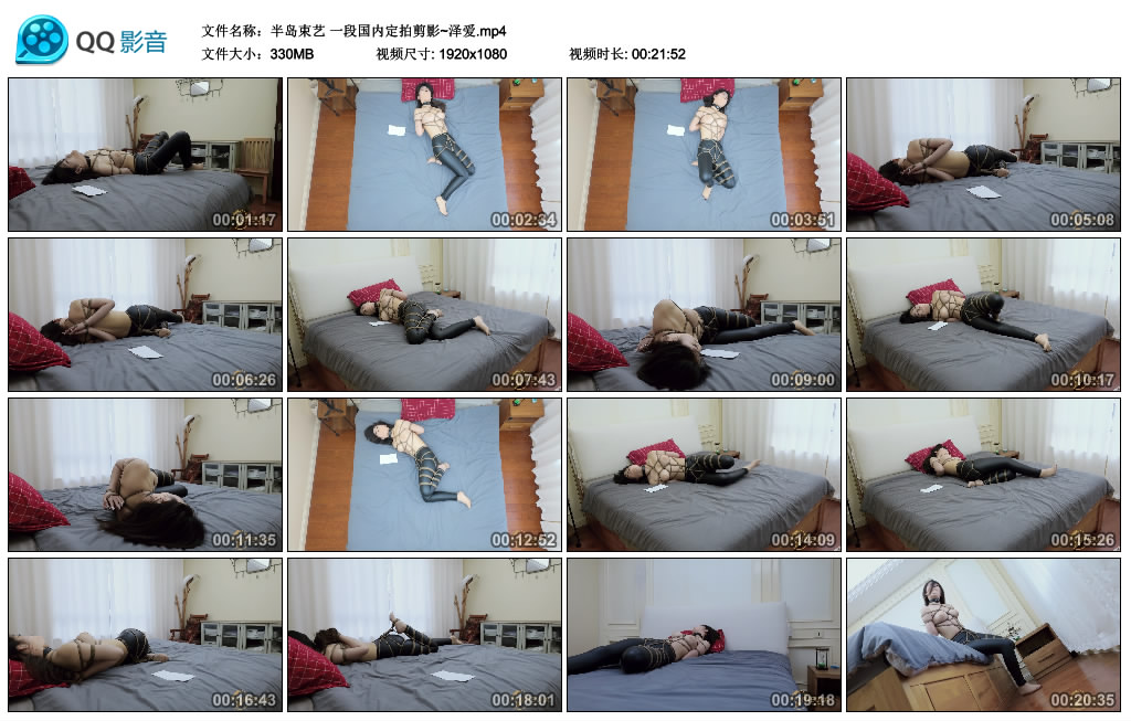 【半岛束艺】一段国内定拍剪影~泽爱_HD绳艺资源