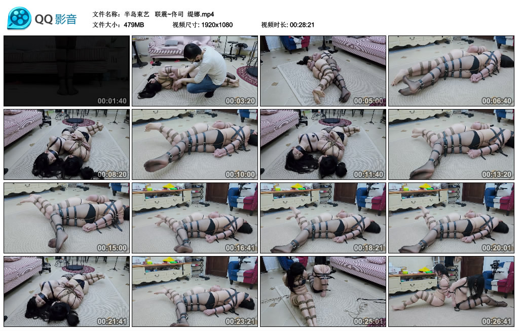 【半岛束艺】  联震~佟司  缇娜_HD绳艺资源