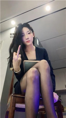 【千千】职业装油亮黑丝寸止炸干    250213-11_HD绳艺资源