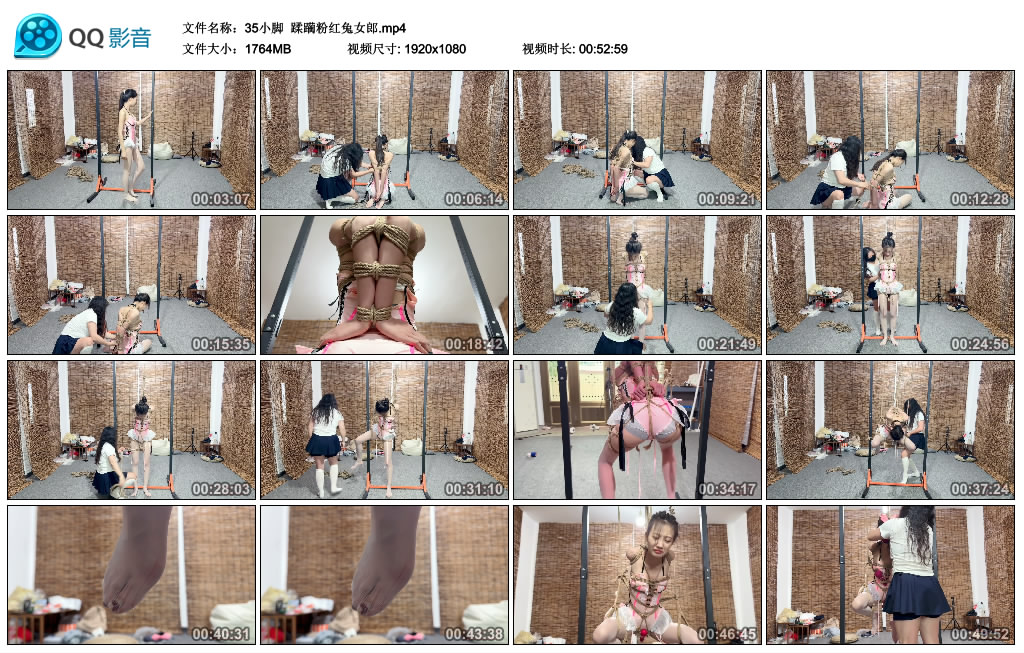 【35小脚】 蹂躏粉红兔女郎_HD绳艺资源