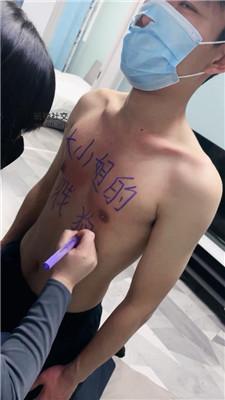 【大小姐】双S-闻舔脏鞋白袜/涂鸦羞辱/滴蜡 JS250219-49_HD绳艺资源
