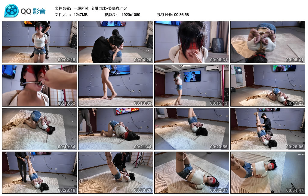 【一绳所爱】 金属艺术装置~姜晓岚_HD绳艺资源