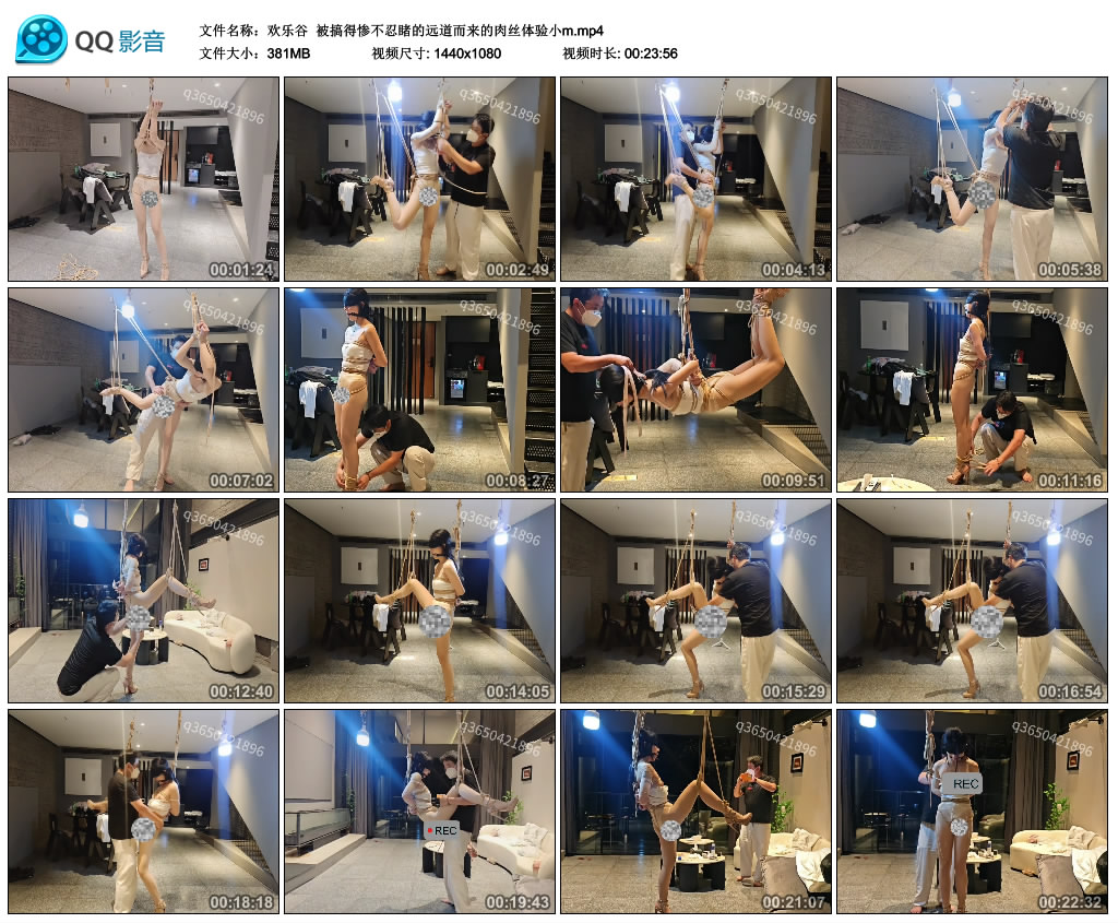 【欢乐谷】 被搞得惨不忍睹的远道而来的肉丝体验小m_HD绳艺资源