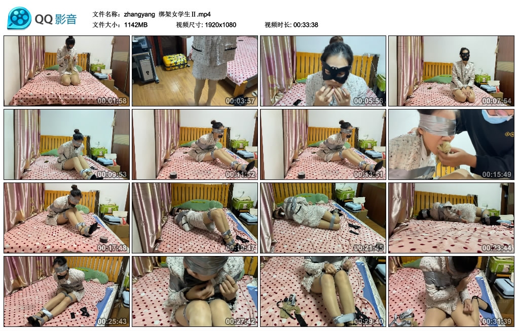 【zhangyang】 挑战女学生Ⅱ_HD绳艺资源