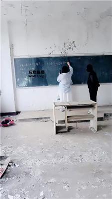 【营】户外-荒废教室挑战学生奴【上】 JS250312-3_HD绳艺资源