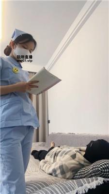 【漫漫大人】护士小姐姐用脚+圣水治疗 bf51623_HD绳艺资源