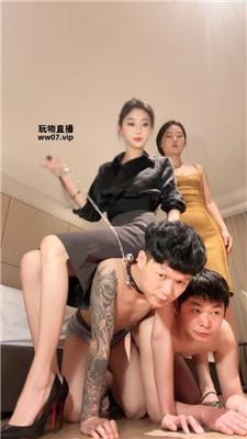 娩娩大魔王 双S双M-交换男友相互虐【三视角版】 bf52316_HD绳艺资源