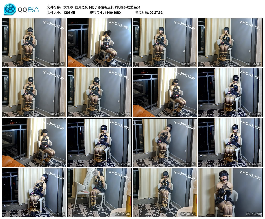 【欢乐谷】 血月之夜下的小恶魔被超长时间绳艺技巧放置_HD绳艺资源