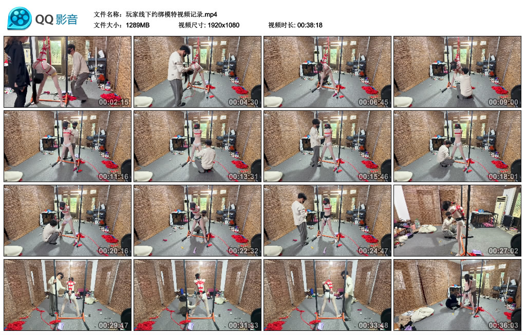 玩家线下约绑模特视频记_HD绳艺资源