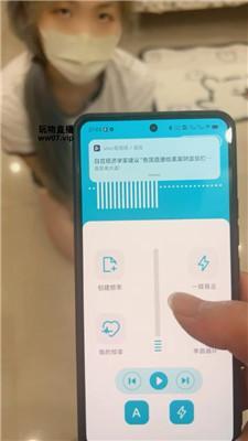 饭饭 重度sp下贱母畜【双视角版】 JS250412-19_HD绳艺资源