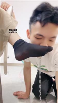 南月女神 卑微家奴下跪伺候 bf52444_HD绳艺资源
